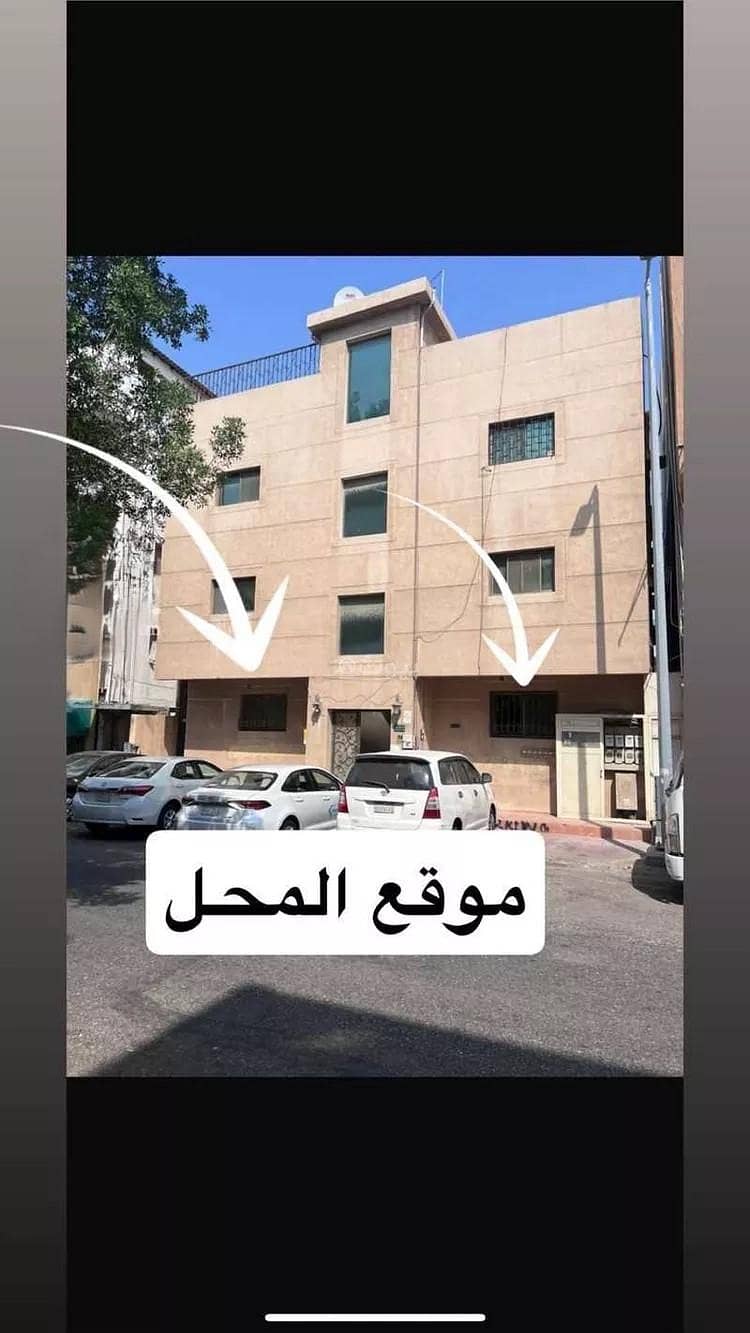 مبنى عرض للإيجار في الخبر الشمالية، الخبر مبنى عرض للإيجار في الخبر الشمالية، الخبر