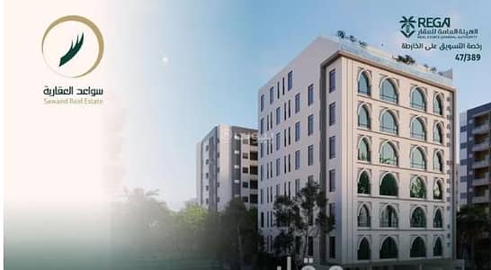 2 Bedroom Apartment for Sale in North Jeddah, Jeddah - Studio Apartment For Sale in Al Salamah, Jeddah