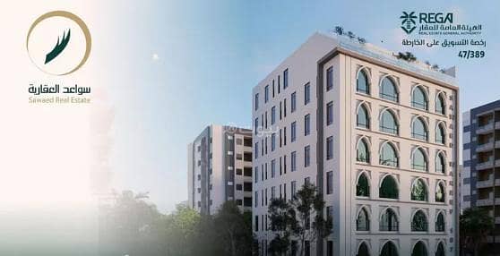 2 Bedroom Apartment for Sale in North Jeddah, Jeddah - Studio Apartment For Sale in Al Salamah, Jeddah
