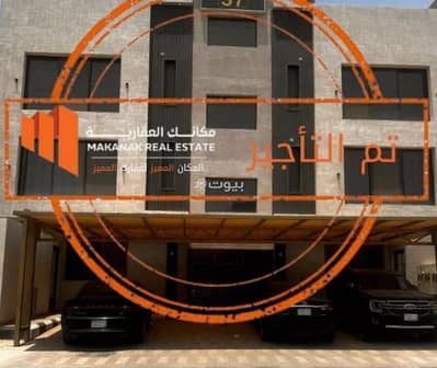 3 Bedroom Flat for Rent in Al Wahah, Dammam - Studio Apartment For Rent in Al Wahah, Dammam