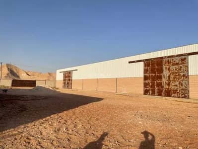 Warehouse for Rent in Qarih Dirab - Warehouse For Rent in Qarih Dirab Warehouse for Rent in Qarih Dirab - Warehouse For Rent in Qarih Dirab