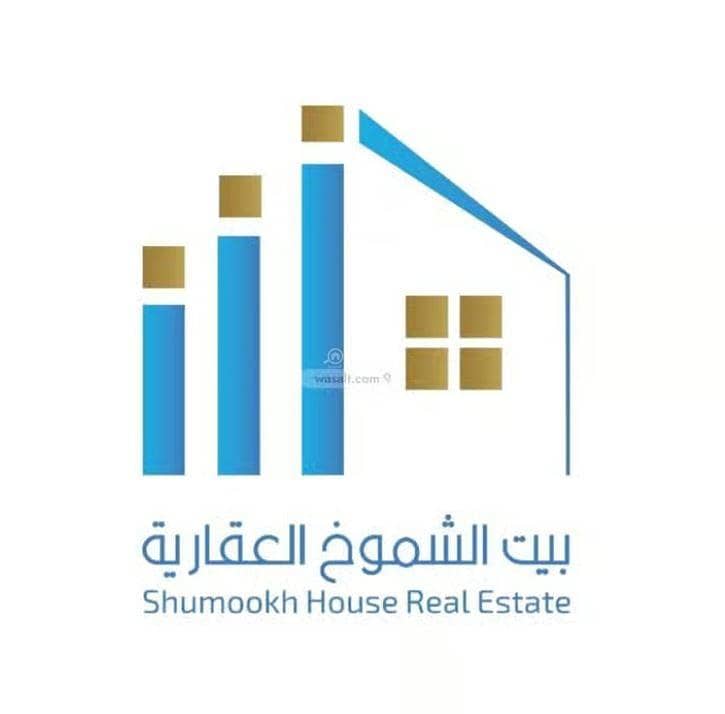 Studio apartment for sale in al difa, madina Studio apartment for sale in al difa, madina