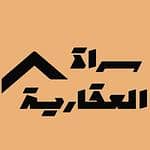 مؤسسة سراة العراقة