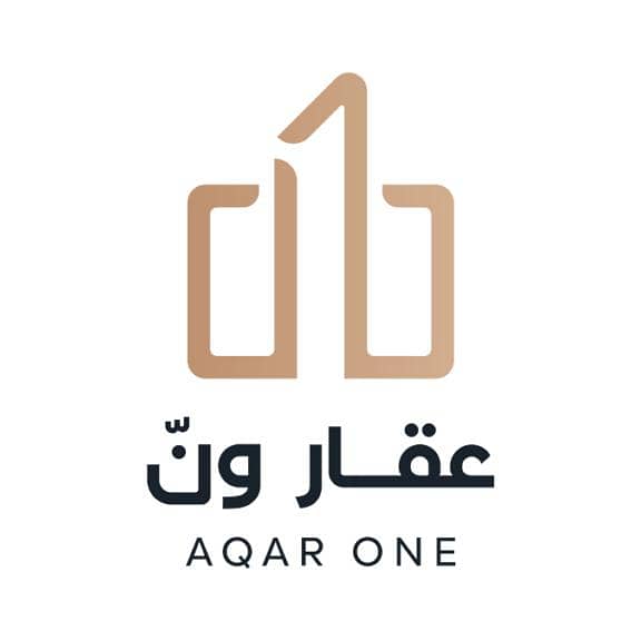 عمار محمد الغامدي