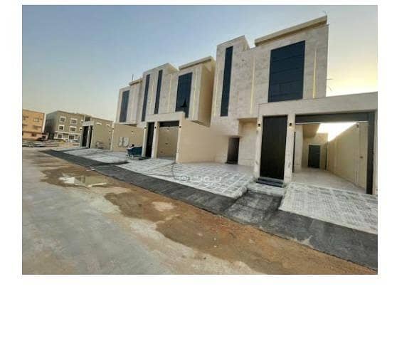 Floor For Sale in Tuwaiq, Riyadh