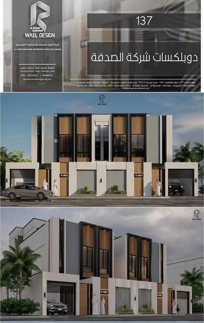 6 Bedroom Villa for Sale in Al Sawari, Al Khobar - Villa For Sale in Al Sawari, Al Khobar