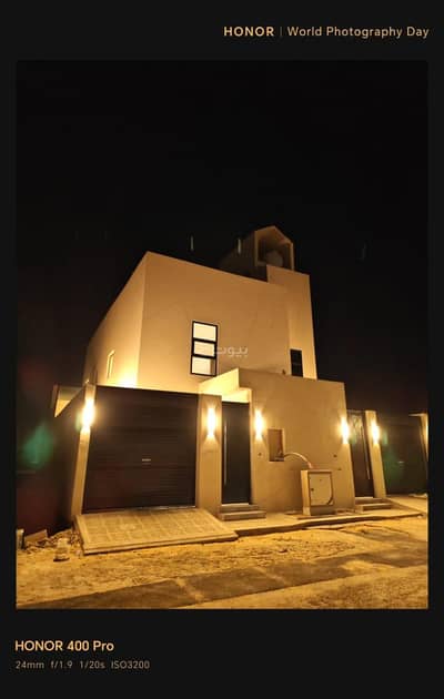 فیلا 5 غرف نوم للبيع في غرب الرياض، الرياض - فيلا للبيع في ضاحية نمار، غرب الرياض