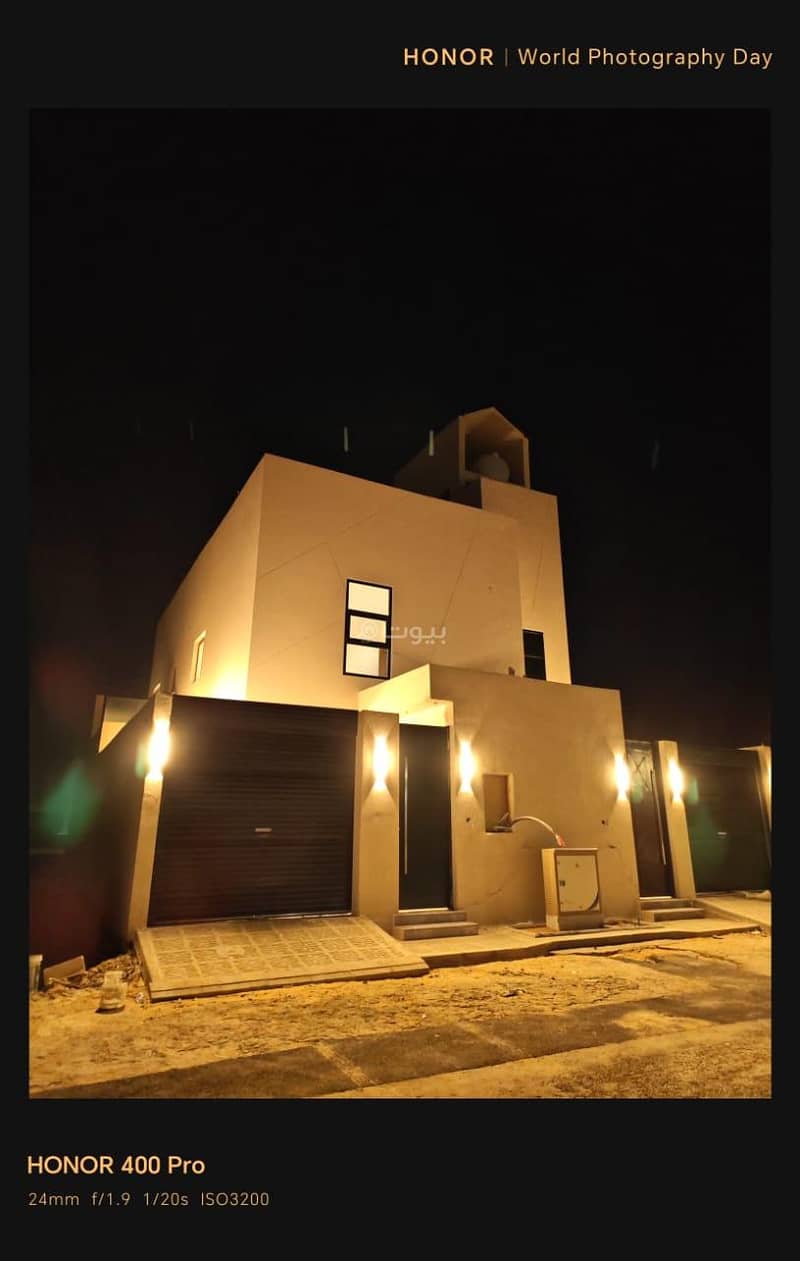 فيلا للبيع في ضاحية نمار، غرب الرياض