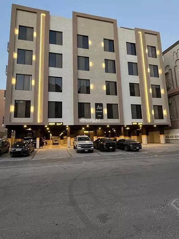 شقة للبيع في الحمراء، الخبر شقة للبيع في الحمراء، الخبر