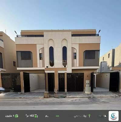 4 Bedroom Floor for Sale in East Riyadh, Riyadh - Floor For Sale in Al Rimal, Riyadh