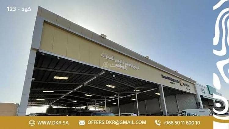 مبنى معرض للبيع في القادسية، الرياض مبنى معرض للبيع في القادسية، الرياض