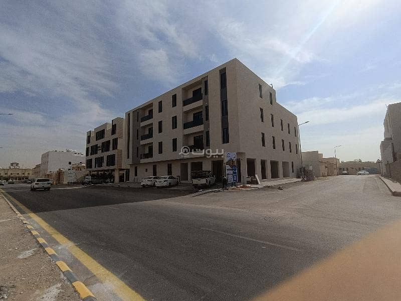 Apartment for sale in Al Yarmuk, East Riyadh