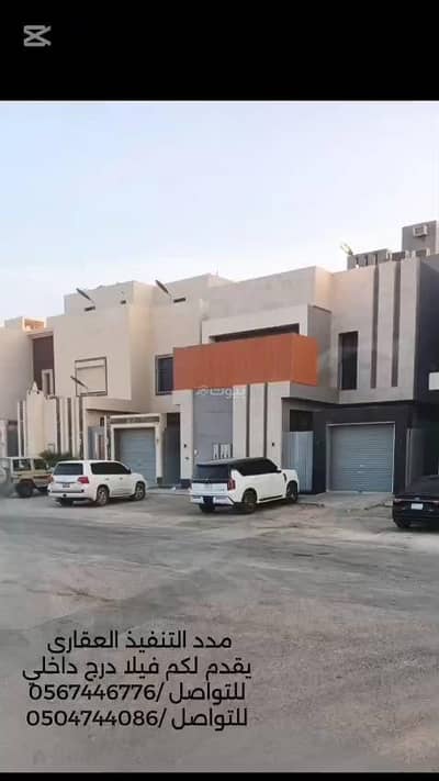 فیلا 3 غرف نوم للبيع في شرق الرياض، الرياض - فيلا للبيع في شارع خلف بن عبدالله, حي البيان, مدينة الرياض, منطقة الرياض