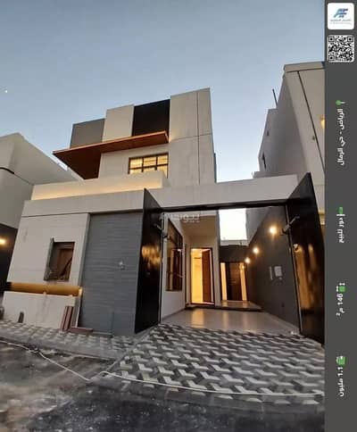 دور 3 غرف نوم للبيع في شرق الرياض، الرياض - دور للبيع في الريمال، الرياض دور 3 غرف نوم للبيع في شرق الرياض، الرياض - دور للبيع في الريمال، الرياض