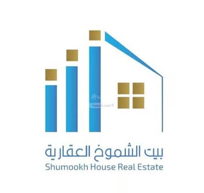 7 Bedroom Villa for Sale in King Fahd, Madina - Villa For Sale in King Fahd, Madina