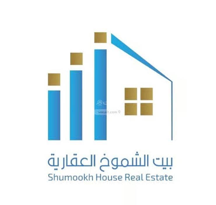 فيلا للبيع في الملك فهد، المدينة المنورة فيلا للبيع في الملك فهد، المدينة المنورة