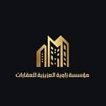 Zawiyat AlAziziya Real Estate Foundation