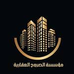 AlSorouh Real Estate Services Establishment