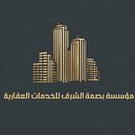 بصمة الشرق العقاريه