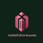 Manzar Real Estate Foundation