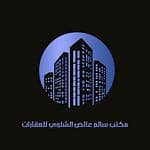 Salem Ayed Alshelawi Real Estate Office