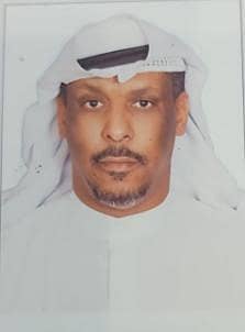 علي بن محمد
