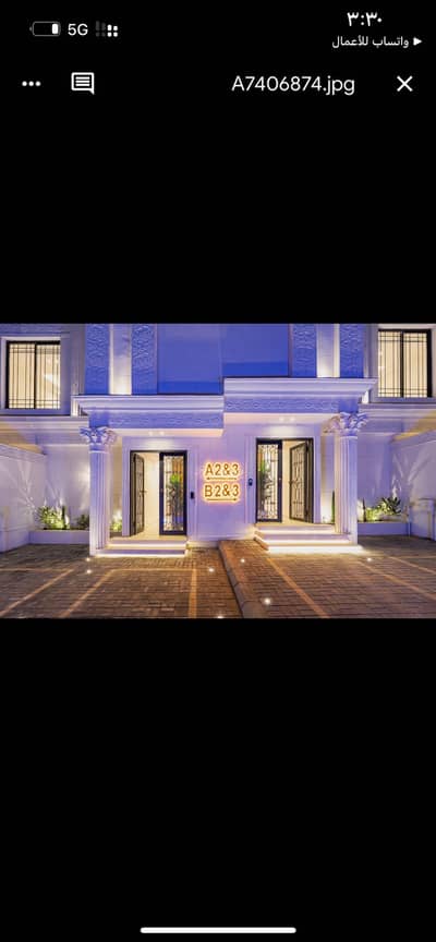 دور 7 غرف نوم للبيع في شمال الرياض، الرياض - دور في حي النرجس بطراز فاخر ومساحات واسعه