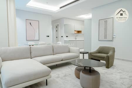 فلیٹ 3 غرف نوم للايجار في شمال الرياض، الرياض - شقة فاخرة فندقيه 3 غرف نوم الماجدية127 حي الملقا