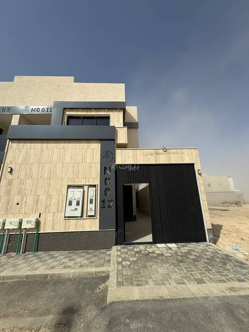 Floor For Sale in Al Janadriyah, Riyadh Floor For Sale in Al Janadriyah, Riyadh