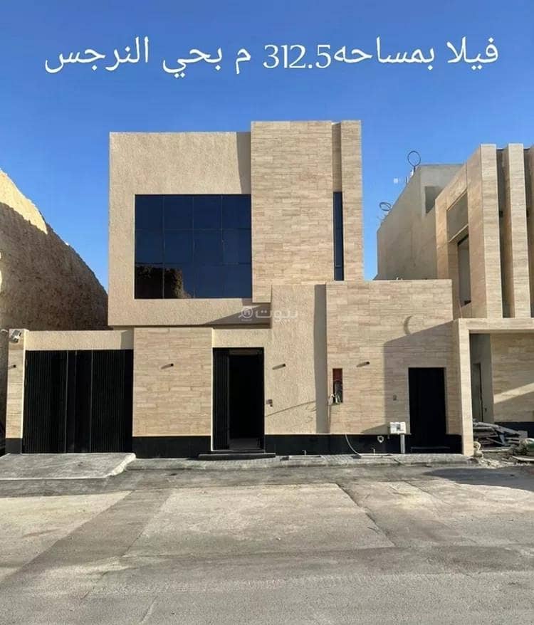 فيلا للبيع في شارع شافع بن صالح, حي النرجس, مدينة الرياض, منطقة الرياض فيلا للبيع في شارع شافع بن صالح, حي النرجس, مدينة الرياض, منطقة الرياض