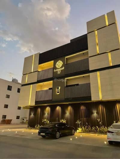 فلیٹ 4 غرف نوم للايجار في شمال الرياض، الرياض - شقة للإيجار في شارع الربيع, حي النرجس, مدينة الرياض, منطقة الرياض