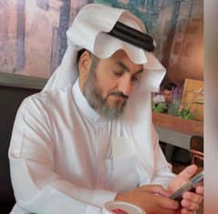 ابراهيم عمير عبدالله آل عون