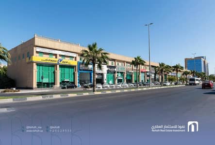 مجمع  للايجار في اليرموك، الخبر - الشريط الساحلي – مكاتب راقية للإيجار في موقع استثنائي بطريق الملك فيصل، الخبر