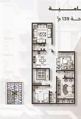 2 Bedroom Apartment for Sale in North Jeddah, Jeddah - Studio Apartment For Sale in Al Nahdah, Jeddah
