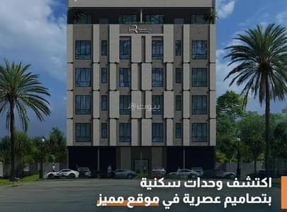 فلیٹ 2 غرفة نوم للبيع في شمال جدة، جدة - شقة ستوديو للبيع في النزهة، جدة