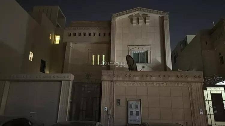 Villa For Sale in Al Qadisiyah, Riyadh Villa For Sale in Al Qadisiyah, Riyadh