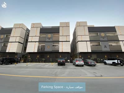 فلیٹ 1 غرفة نوم للايجار في شمال الرياض، الرياض - شقه B15