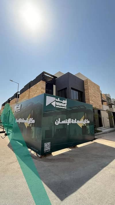 فیلا 3 غرف نوم للبيع في شمال الرياض، الرياض - فيلا للبيع في الياسمين، الرياض