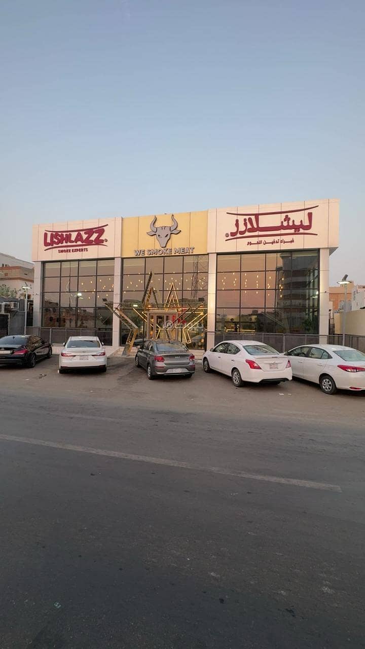 أرض تجارية للبيع في النعيم، جدة