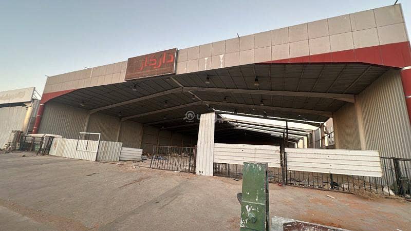 معرض سيارات للبيع حي المنار