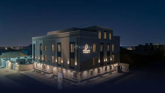 فلیٹ 3 غرف نوم للبيع في شمال الرياض، الرياض - شقة للبيع في النرجس، الرياض