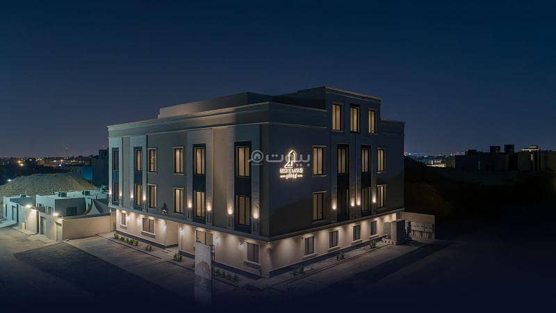 شقة للبيع في النرجس، الرياض