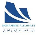 Muhammad Abdul Rahman Abdul Aziz AlAqali Tourism Foundation