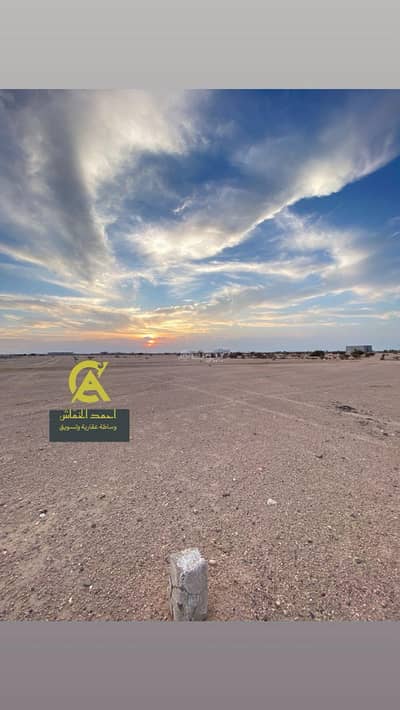 ارض سكنية  للبيع في الجودية، الطائف - أرض للبيع ، الطائف