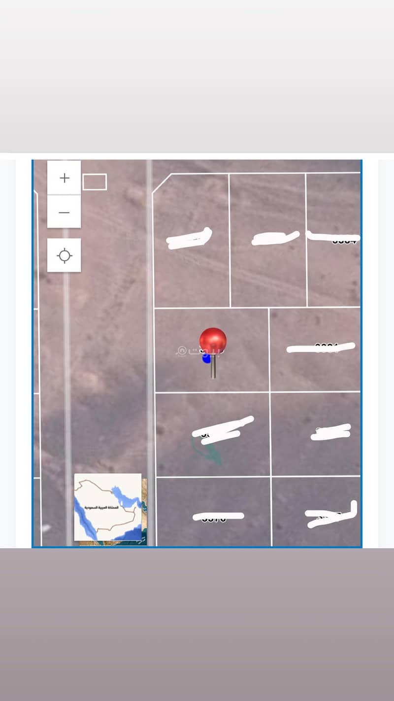 ارض للبيع ضاحية العرفاء