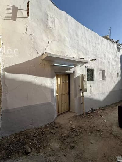 7 Bedroom Villa for Rent in Central Riyadh, Riyadh - Villa For Rent in Al Shimaisi, Riyadh