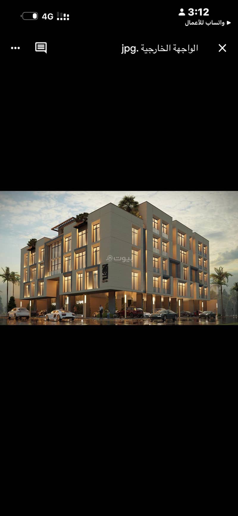 بدا البيع شقق تحت الانشاء مشروع لامير بدا البيع شقق تحت الانشاء مشروع لامير