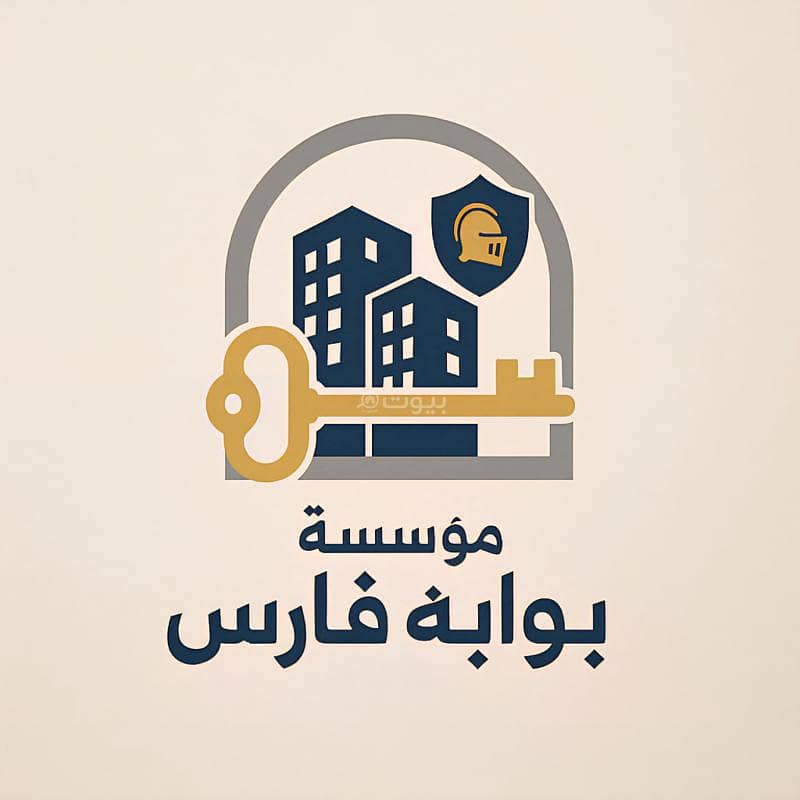 شقة 3 وصالة عزاب