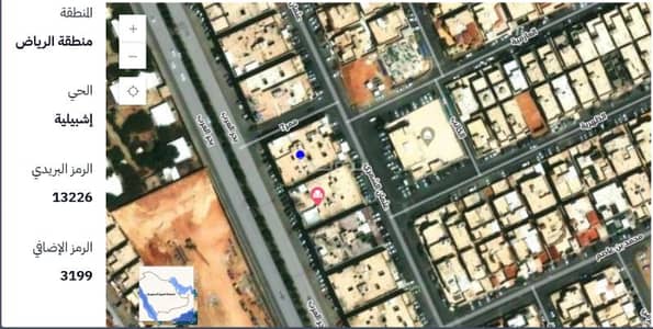 شقة 2 غرفة نوم للبيع في شرق الرياض، الرياض - شقة حي اشبيلية دور اول مساحة 115