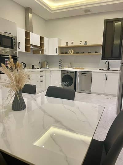 فلیٹ 3 غرف نوم للايجار في شمال الرياض، الرياض - شقة ٣ غرف مؤثثة بالكامل مع مرافق مسابح وجيم في العارض